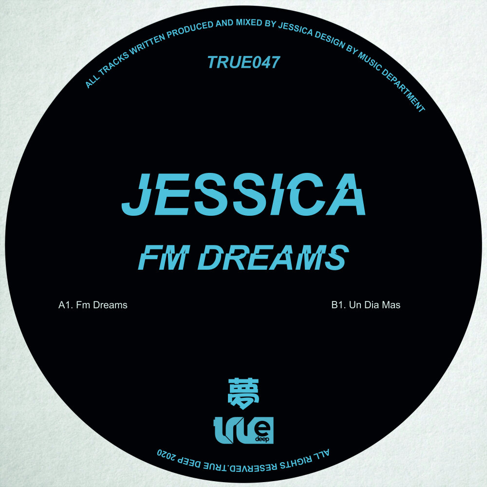 Best deep fm треки. Jessica mas.