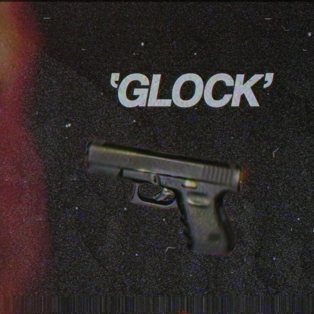 Песня my glock