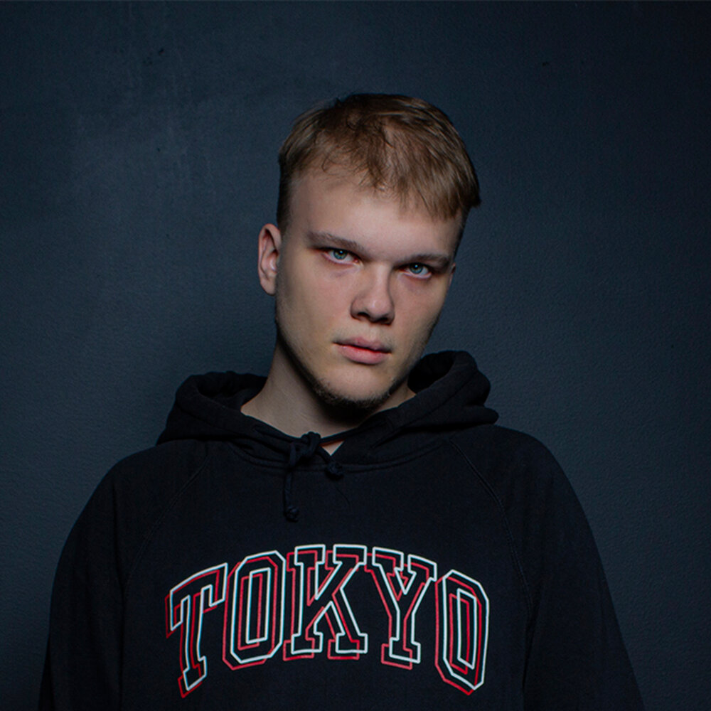 нехудожник грёзы. группа нехудожник. нехудожник. нехудожник. нехудожник.