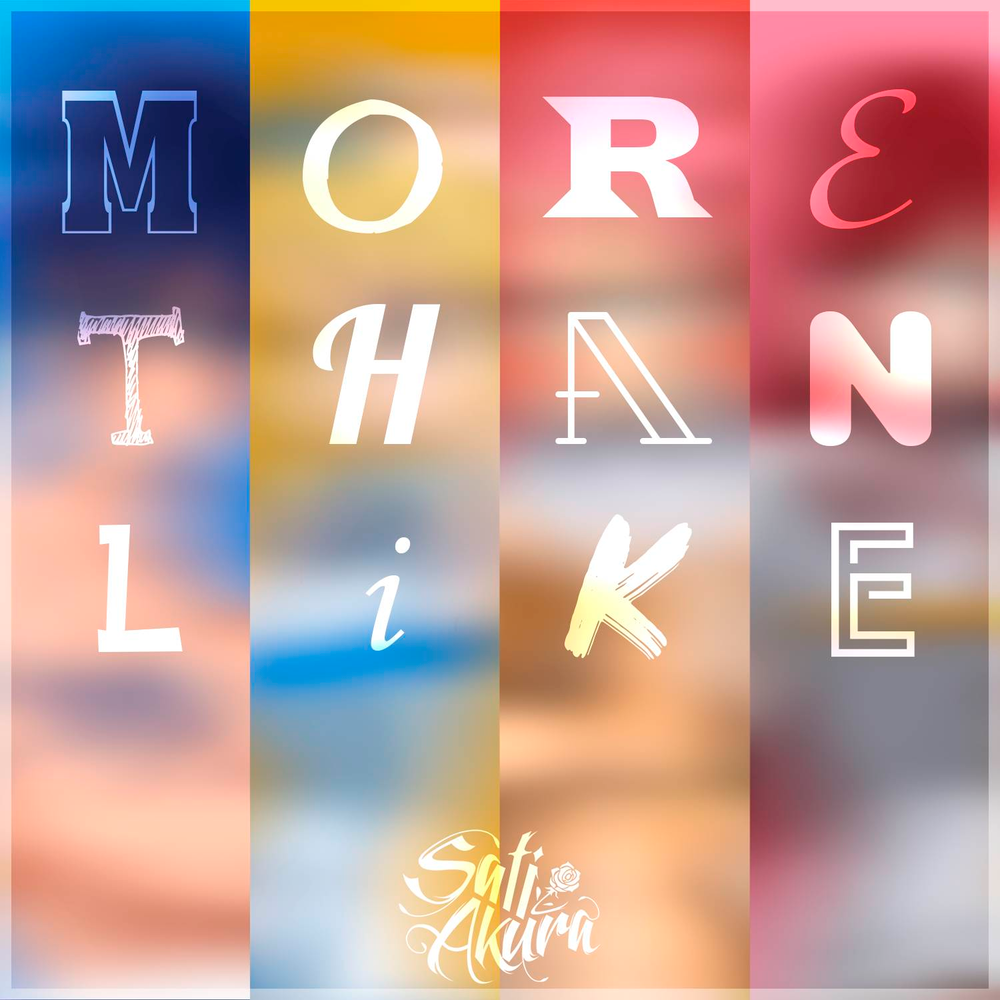 Chees - sticker cd. Обложка песни copycat dima lancaster (countryhumas). It s more like than. Кодекс это только рекомендации барбосса. Переговоры пираты карибского моря мем.