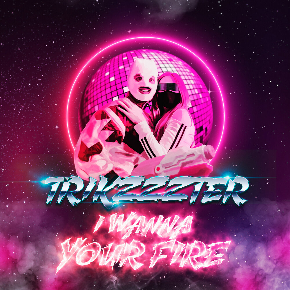 I wanna be your dog the stooges обложка. Now i wanna be your dog круэлла. I wanna be your baby. Песня i wanna be your boyfriend. I wanna f.