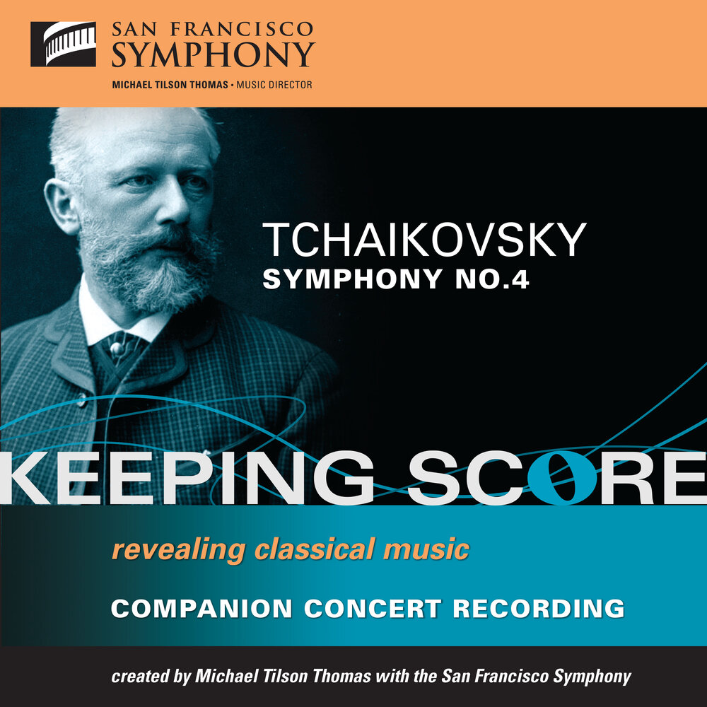 Симфония 3 чайковский. Tchaikovsky Symphonies. Чайковский симфония 4. Tchaikovsky "Symphony 3". Чайковский симфония 1.