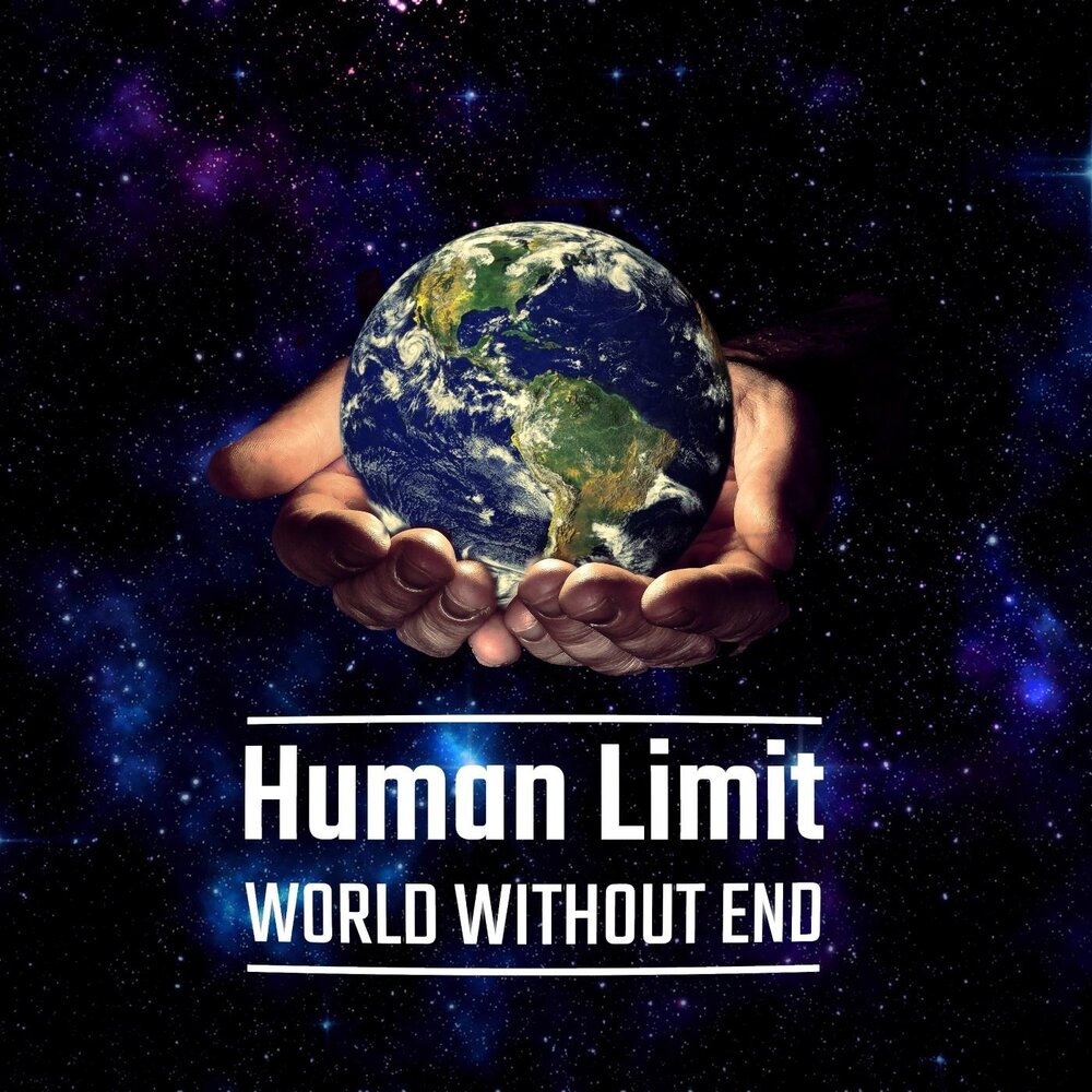 The human limit. Планет хуманс.