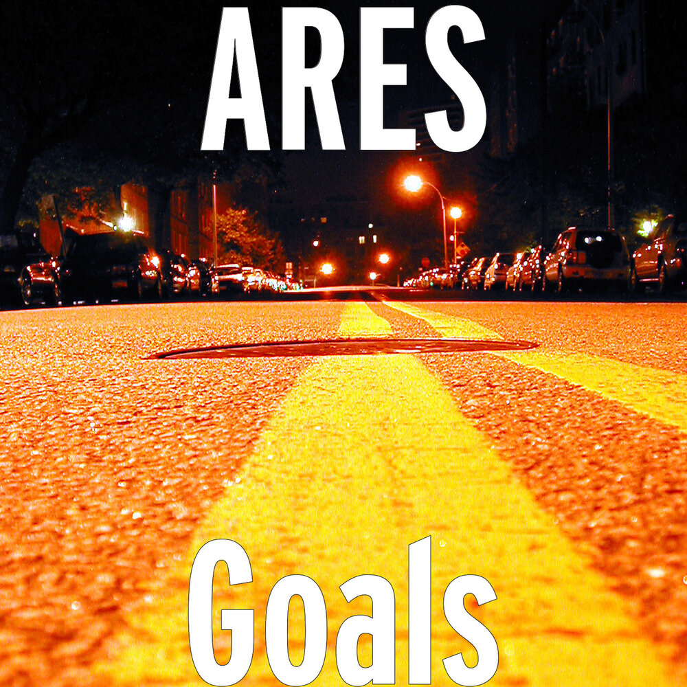 Музыка ares. Музыка ares. Музыка ares. Are. Музыка ares.