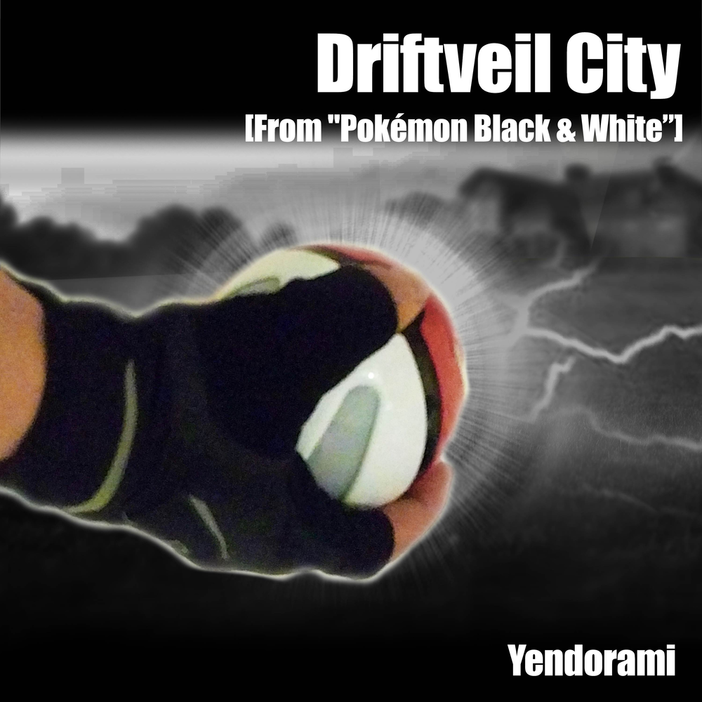 Driftveil city pokémon рингтон. Driftveil City. Driftveil.