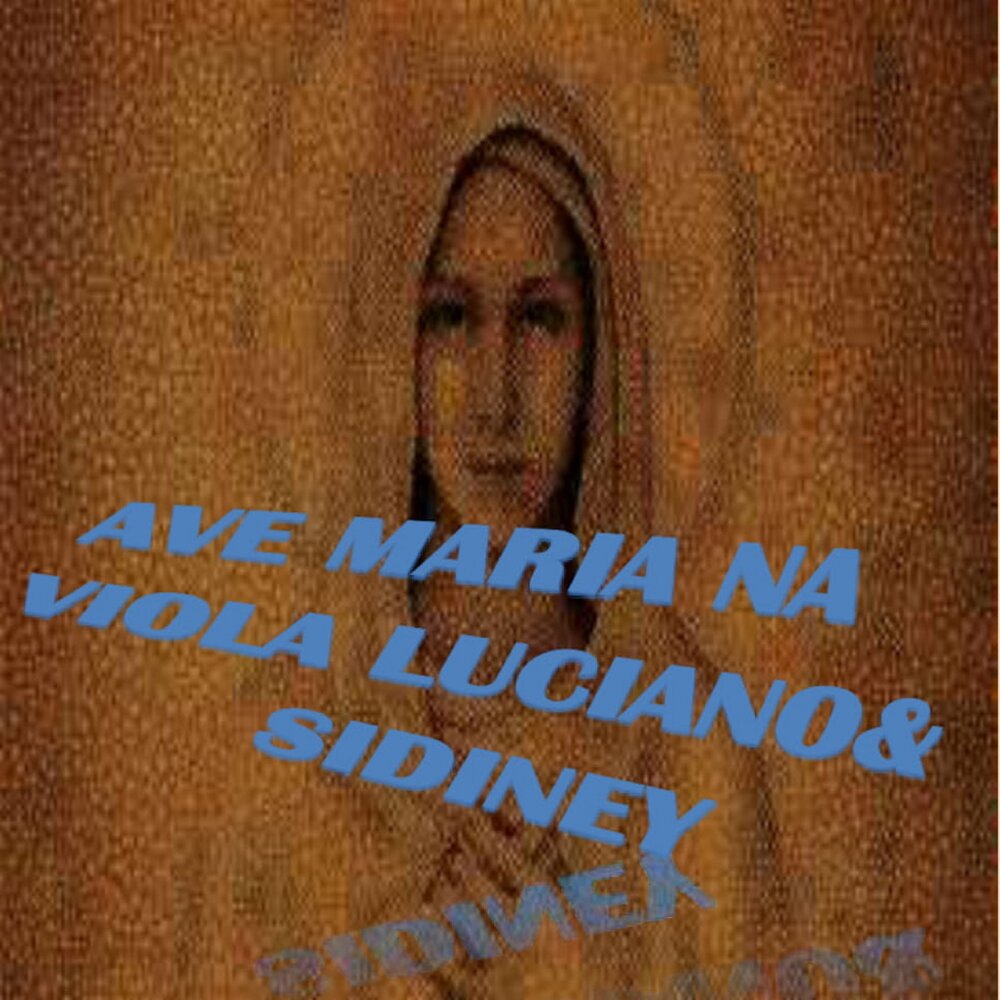 Проект аве мария слушать онлайн Hail Mary (full of Grace) YouTube
