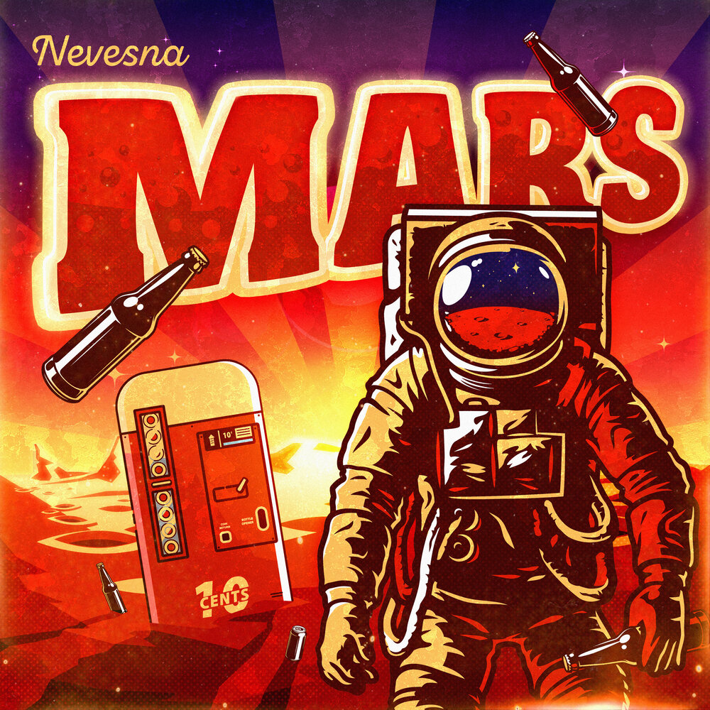 Mars альбом