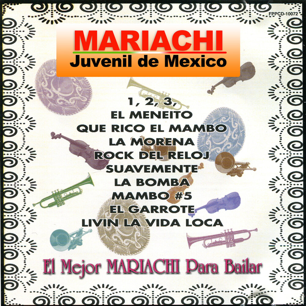 Морена песня. El mejor Mariachi del mundo перевод.