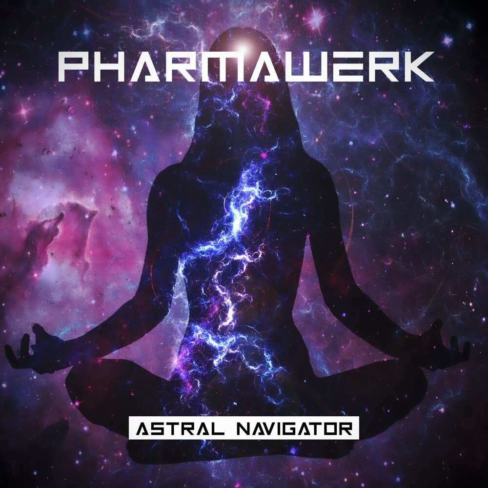 Astral step картинка