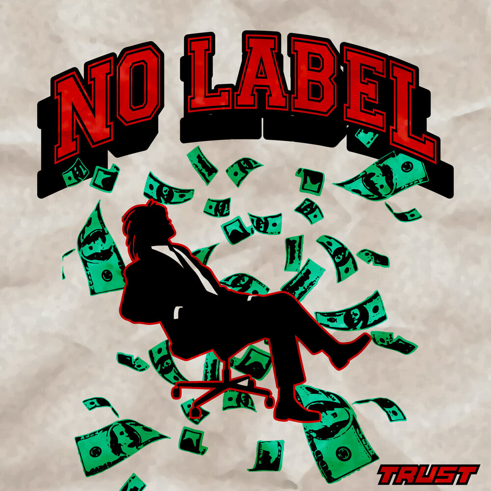 No Label альбом. Ноу лейбл. Лейбл певец. No Label.