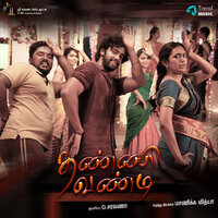 artist-cover