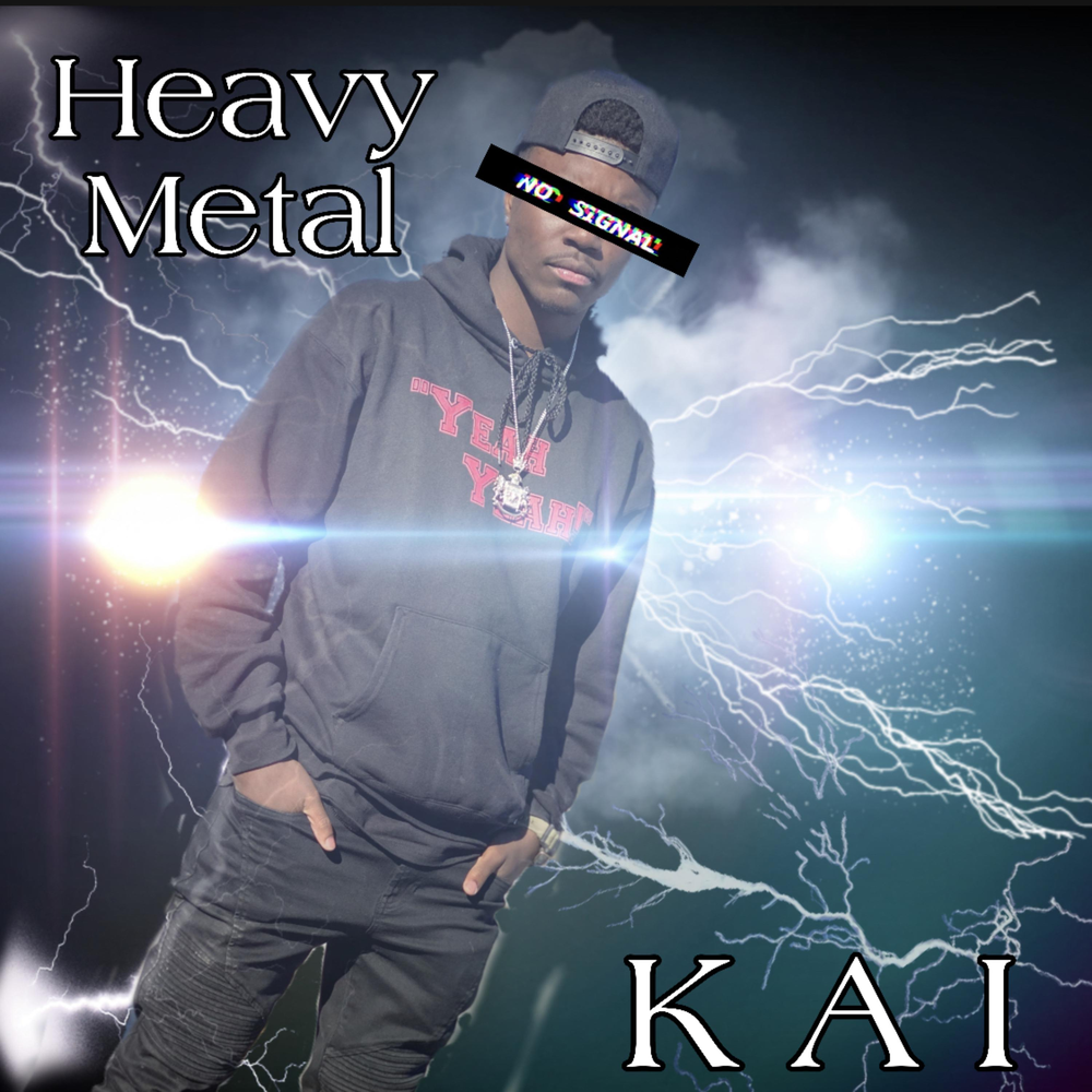 Kai album. Kai слушать. Kai музыка.