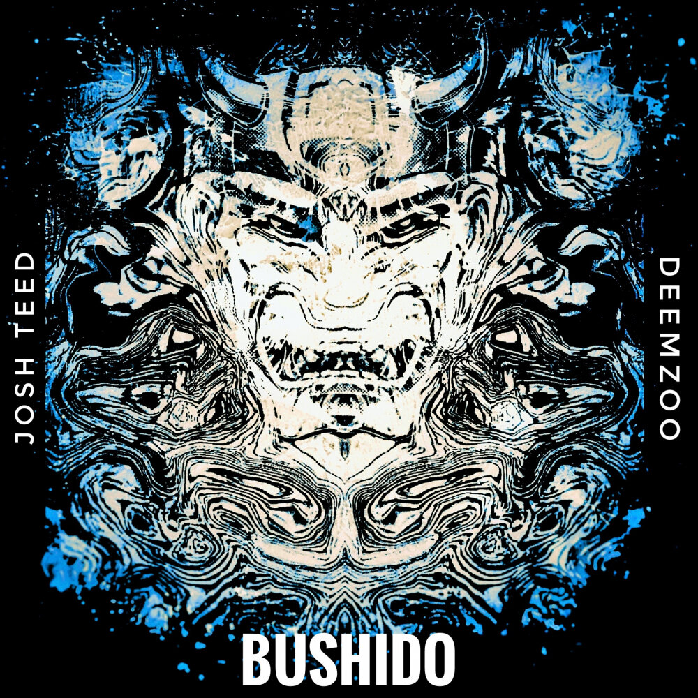 Слушать бушидо. Альбом Бушидо. Bushido album. Обложки трека Бушидо. Альбом Бушидо в снегу.