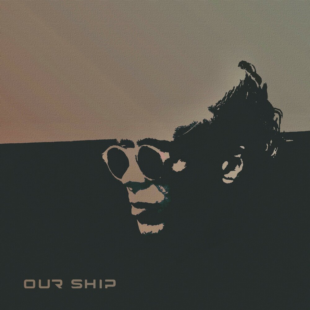 We hope our ship you. Hope. Save our ship. We hope our ship you. Рим ворлд save our ship 2.