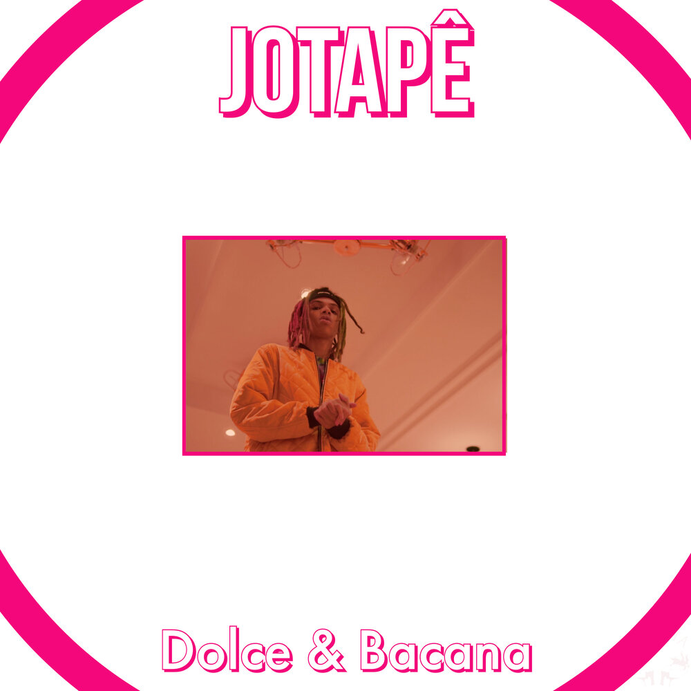 Dolce в музыке. Dolce слова. Dolce в музыке. Dolce в музыке. Dolce в музыке.