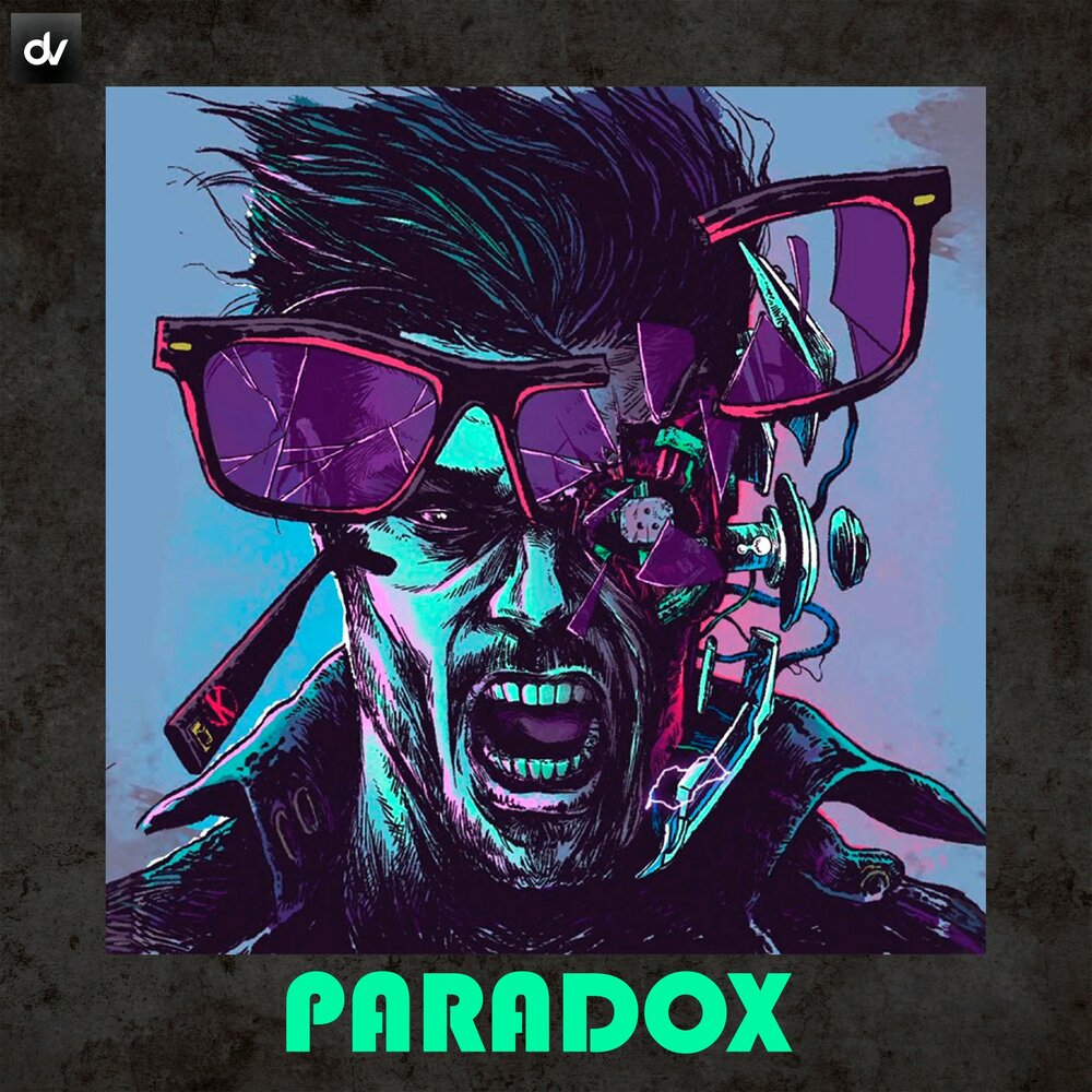 Крисс бар диджей. Парадокс ivan valeev. Mc l. Парадокс dj. Зырин сергей валерьевич мфти.