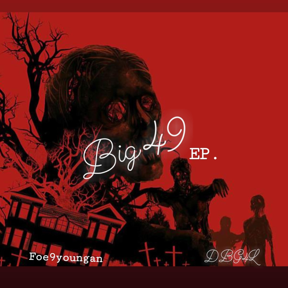 Even the foe 9 summers