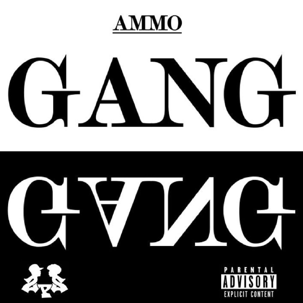 найк перевод с английского на русский. Shady перевод. Lu gang магазин. спид гэнг песня. Drain gang знак.