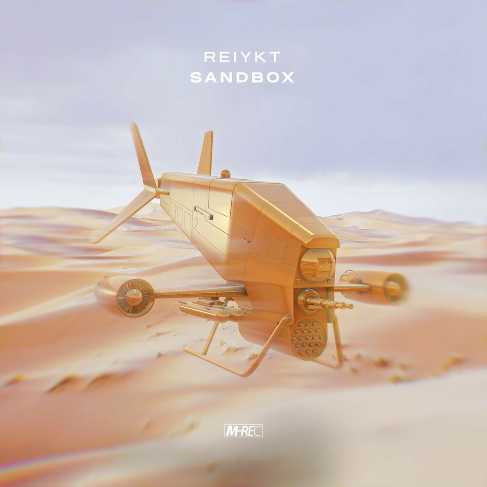 track-cover
