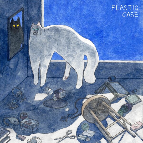 track-cover