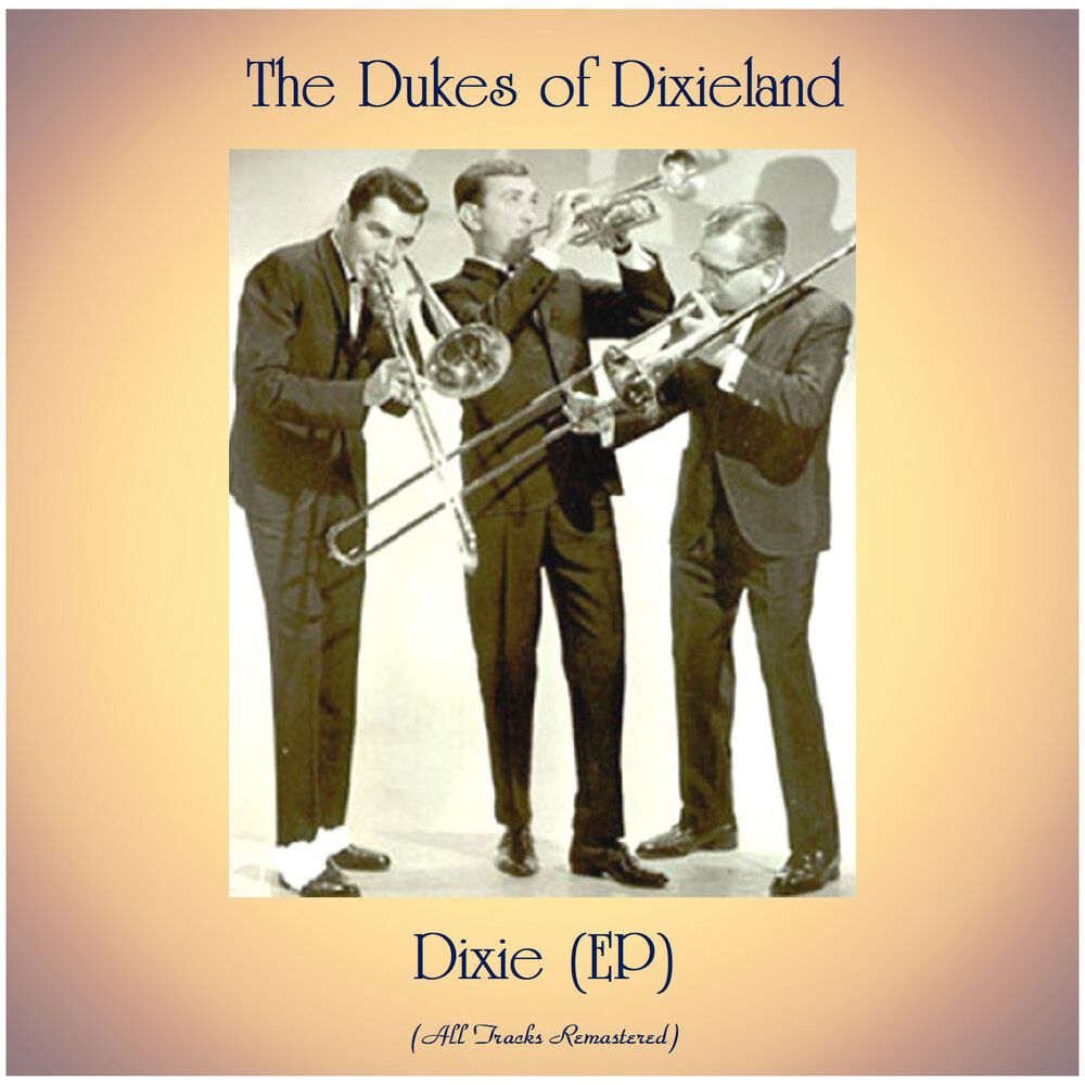 The dukes charm. Ленинградский диксиленд. The Dukes of Dixieland 1956. Диксиленд это в Музыке. Диксиленд песня.