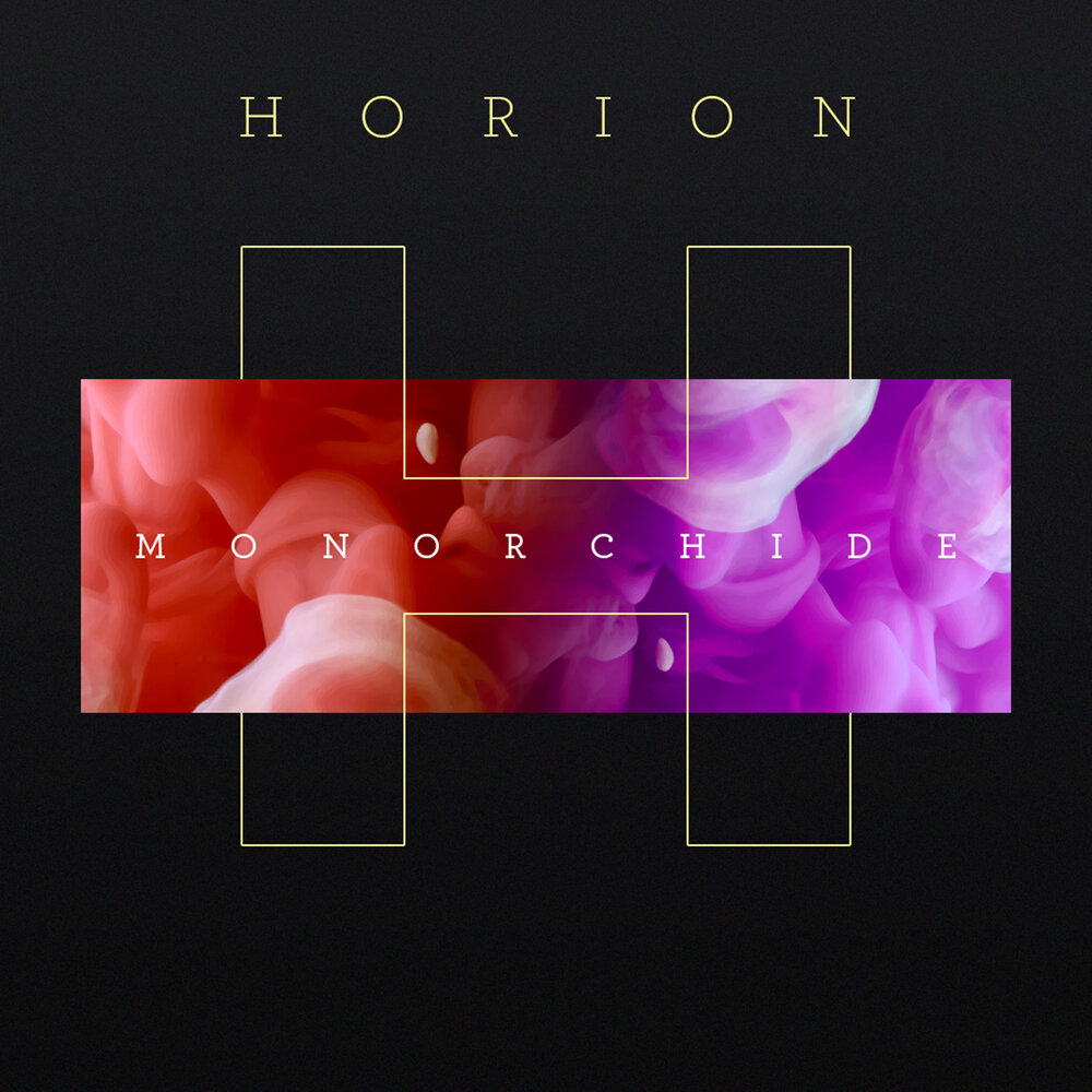 Horion