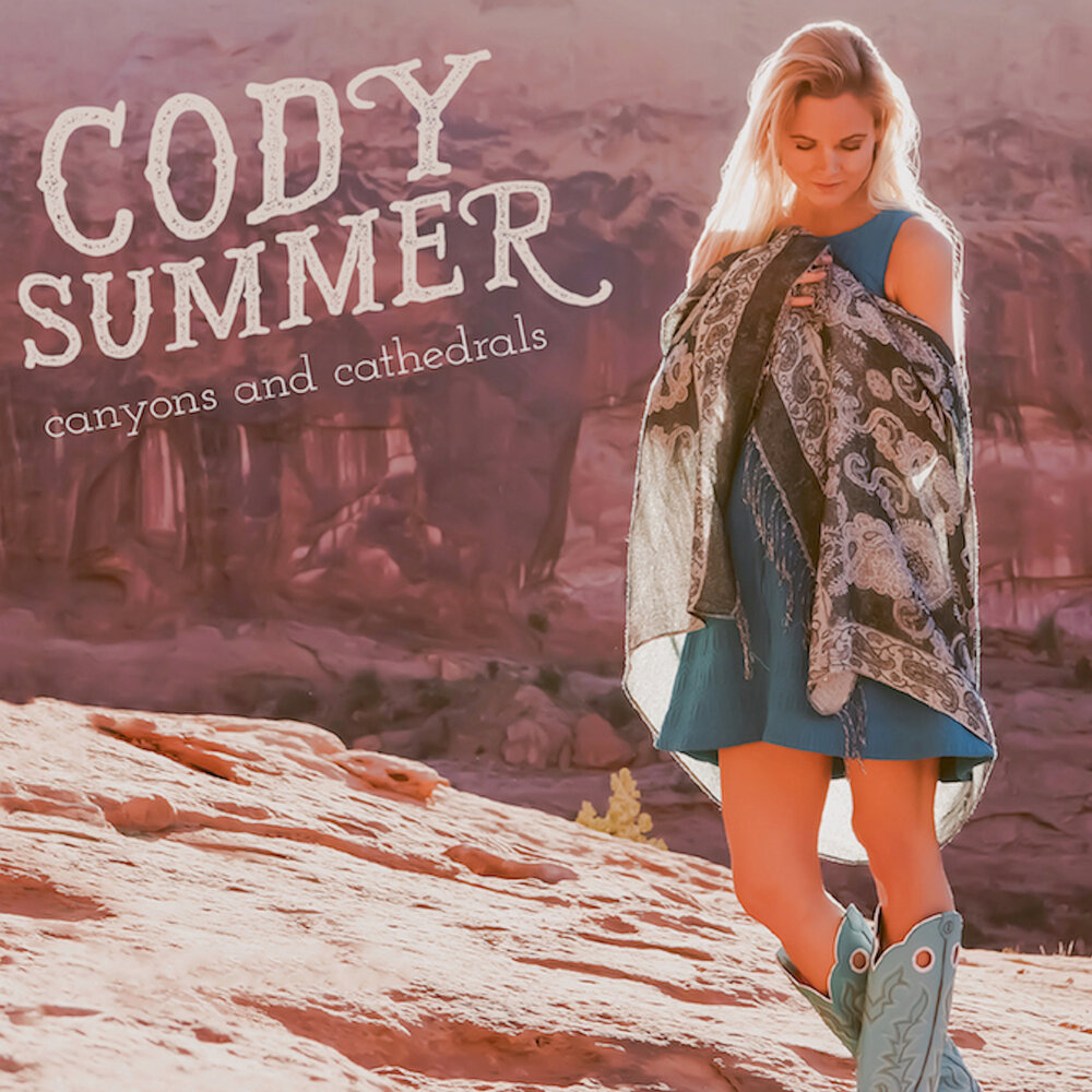 Слушать не лето лучшие. Cody Summers. Summer слушать. "Natalie Summer" && ( исполнитель | группа | музыка | Music | Band | artist ) && (фото | photo).
