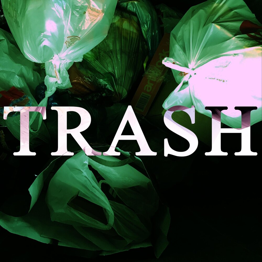 Трэш модели. Трэш. Треш слово. Vicious circle drum and bass. Треш new.