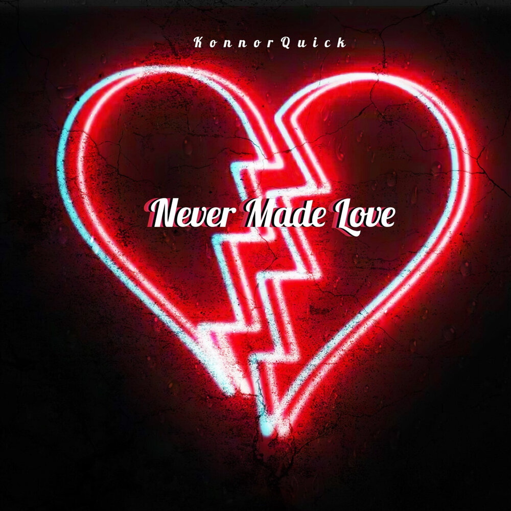 Песня make you love. Песня make you love. Adele make you feel my love текст. Make love исполнитель. Песня make you love.