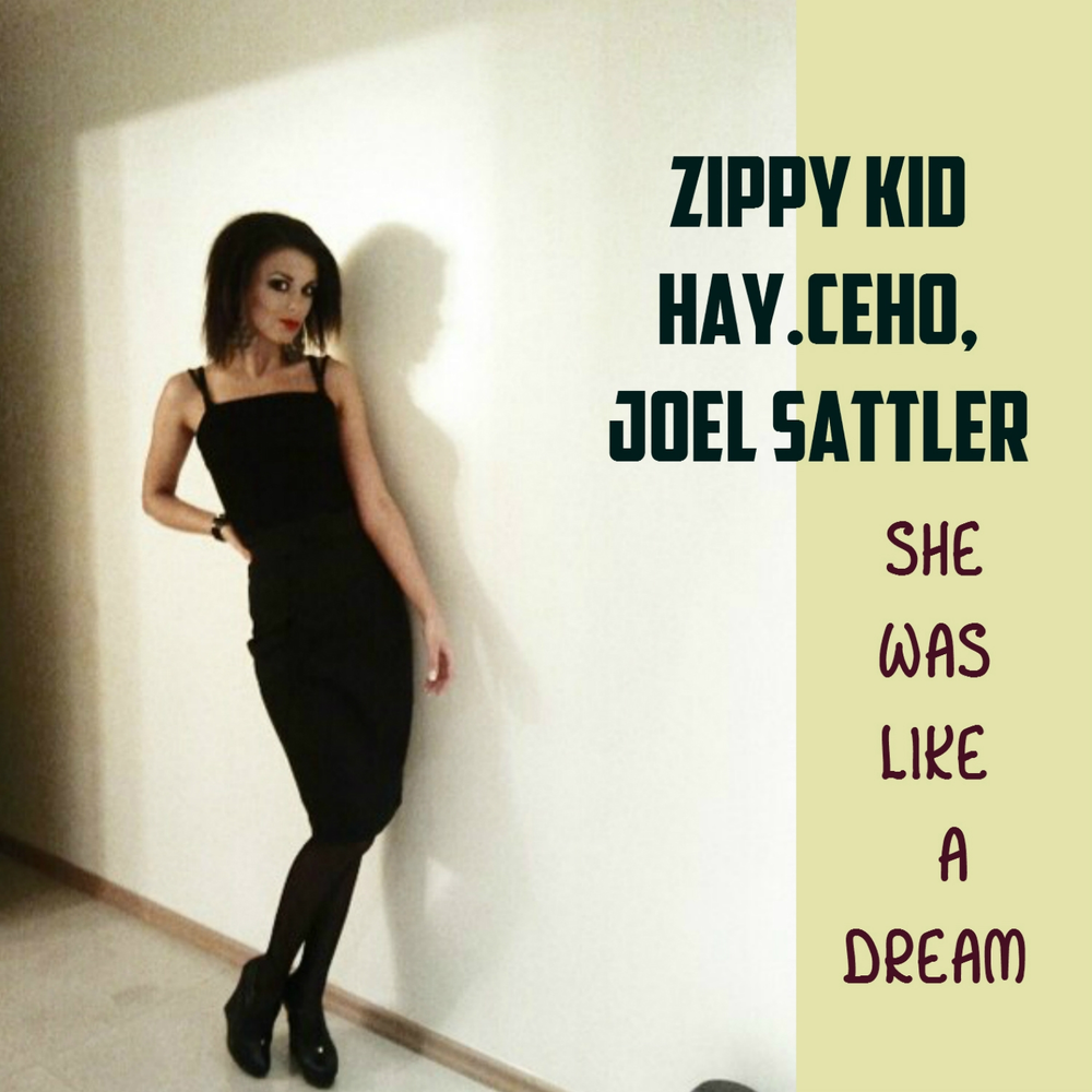 She is like a dream. Like a dream книга. She's all that фильм. All that we see or seem is but a dream within a dream. Dream within a dream edgar po.