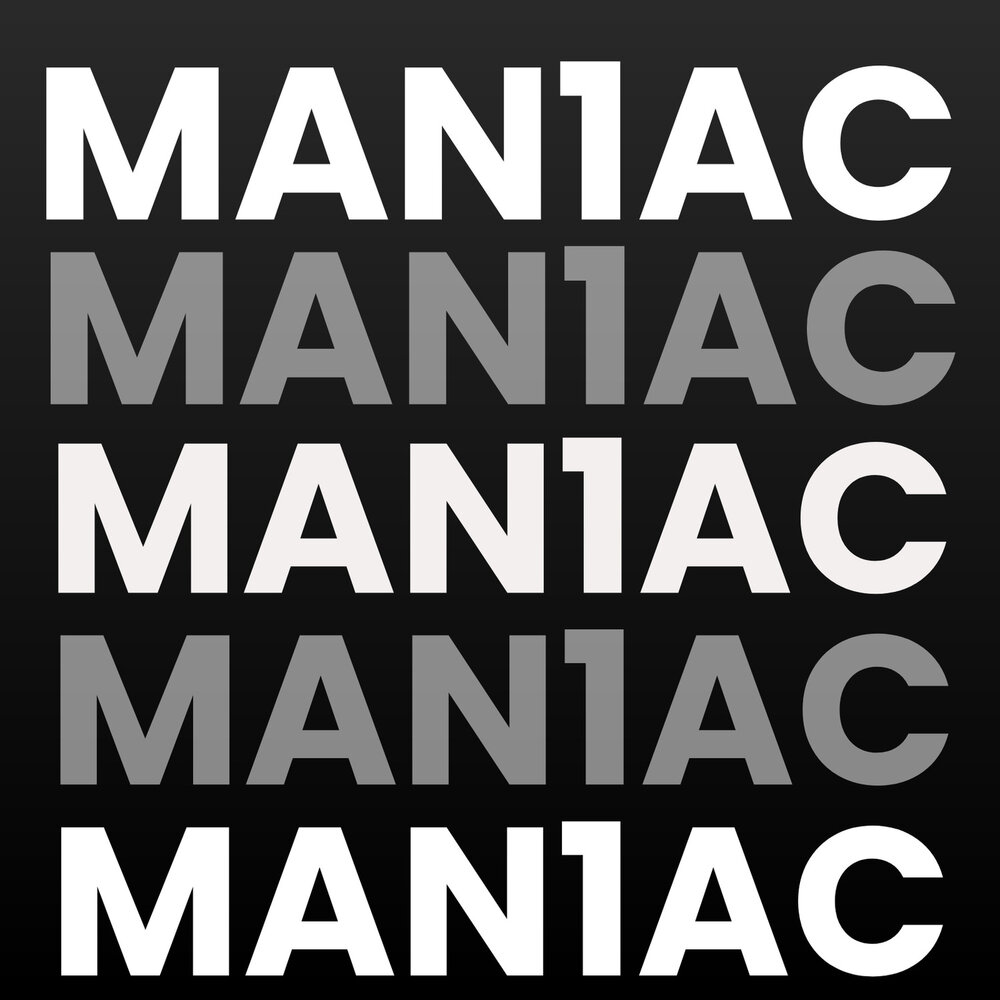 Warduck. Mania. Maniac альбом. Maniac песня xo. Maniac альбом.