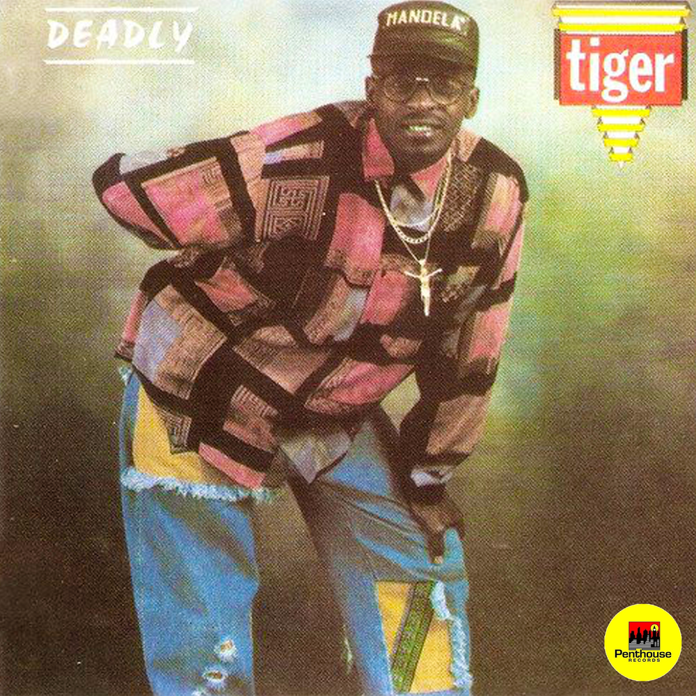 Тайгер слушать. Brown Tigger певец. Ice Tiger_Love 'n' Crime [1991] album Cover.