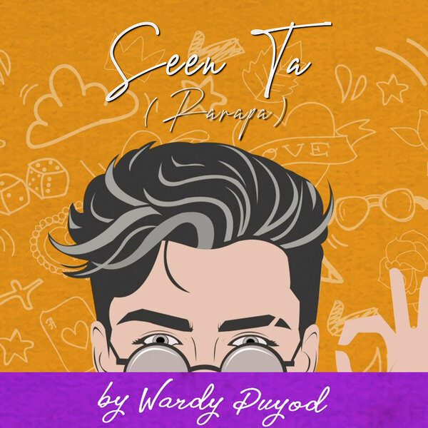 track-cover
