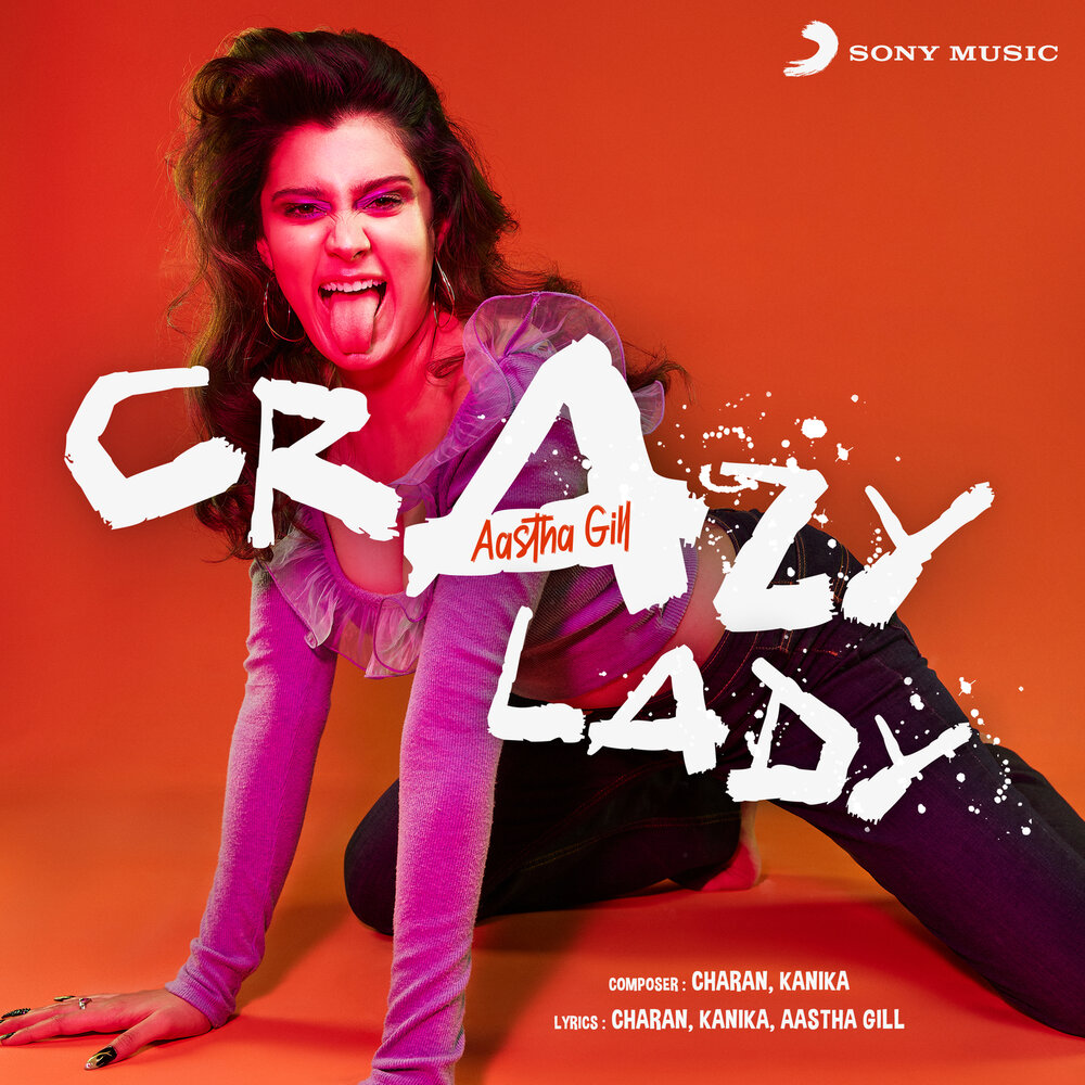 Песня crazy summer. Сумасшедшая леди. Aastha. Wanuka исполнитель. Песня Lady’s New.