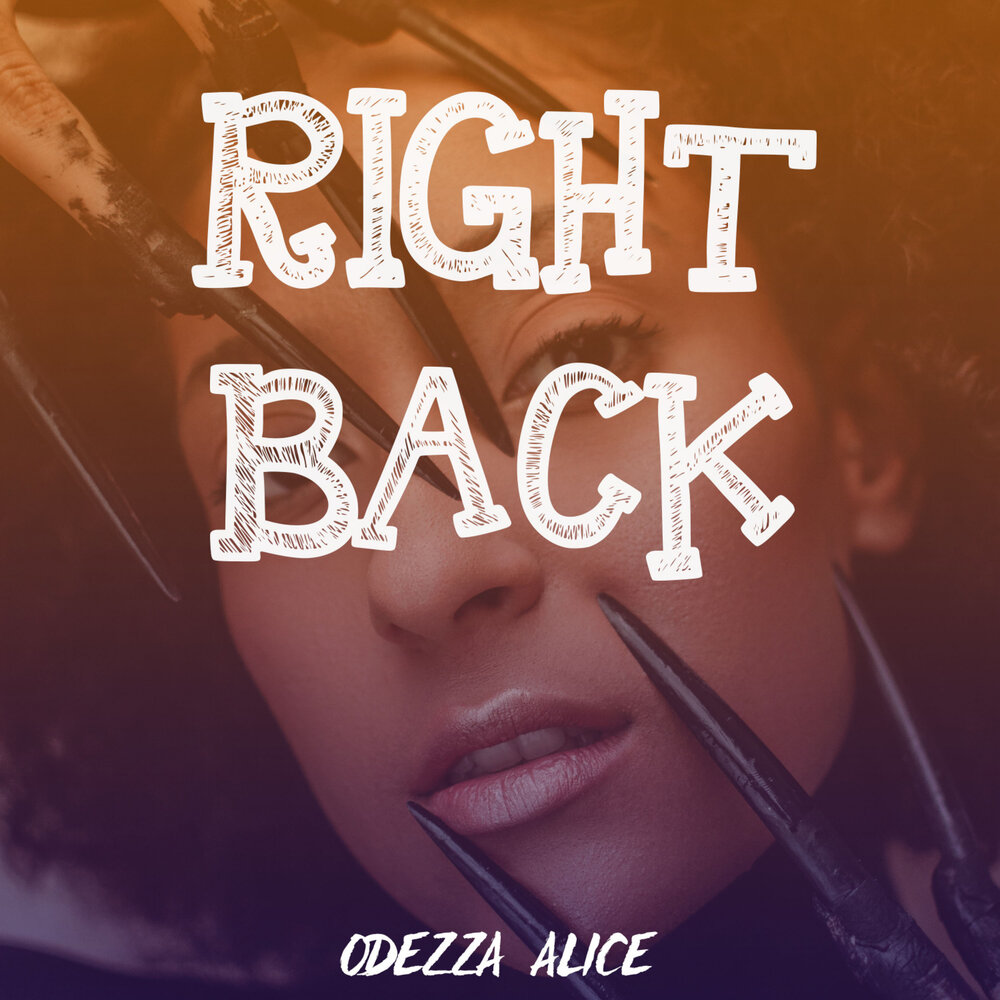 Алиса послушай музыку. Алиса музыкальное. Алиса с гитарой. Алиса галасавойпомошник. Алиса музыкальное.