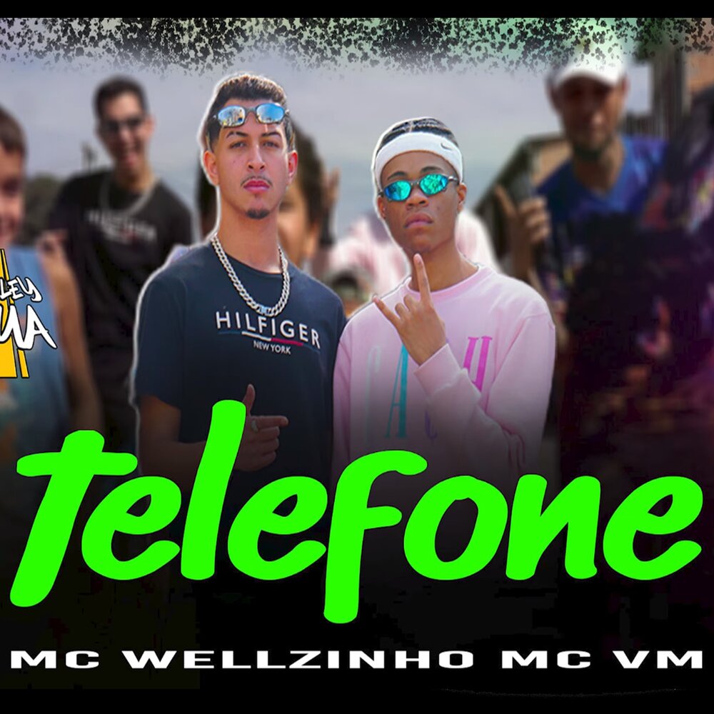 Mc vm. Mc vm