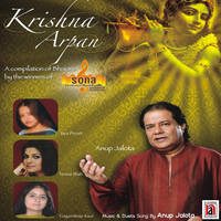 artist-cover