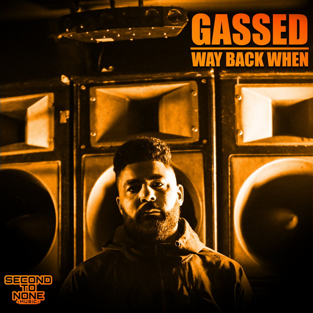 Gas way. Gas way