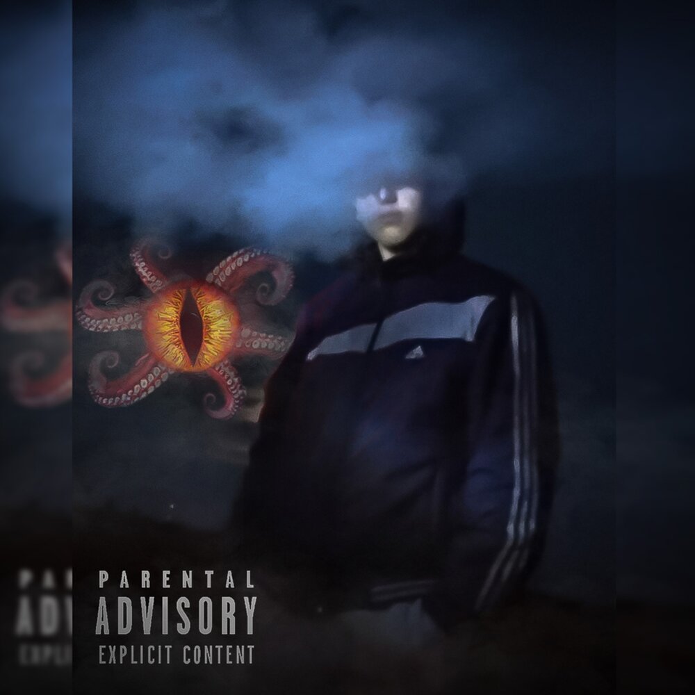 E t слушать. W. E t слушать. T. E t слушать.