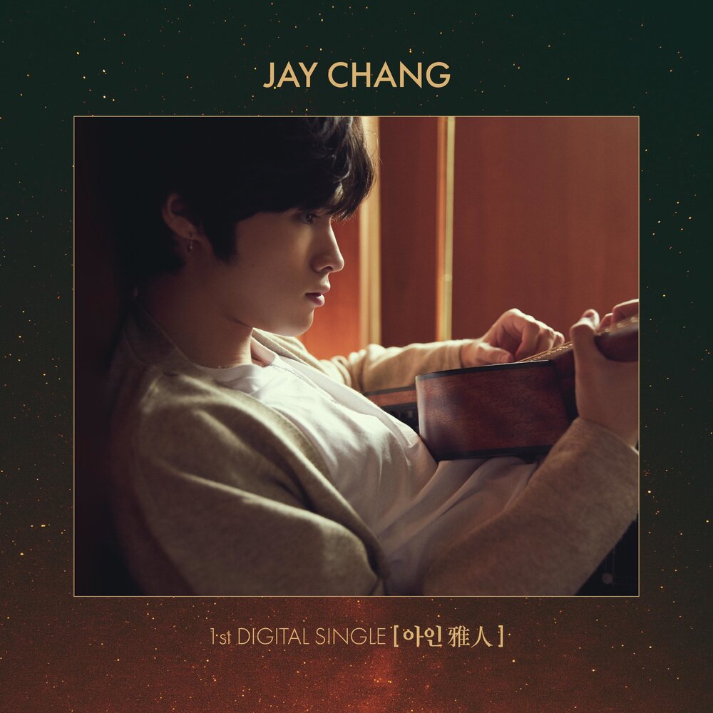 Jay Chang.