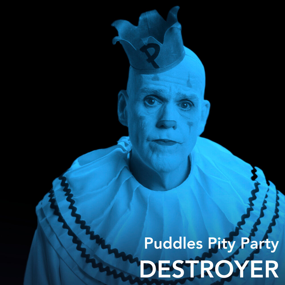 Hurt party. Puddles Pity Party. Puddles Pity Party без грима. Puddles Pity Party перевод.