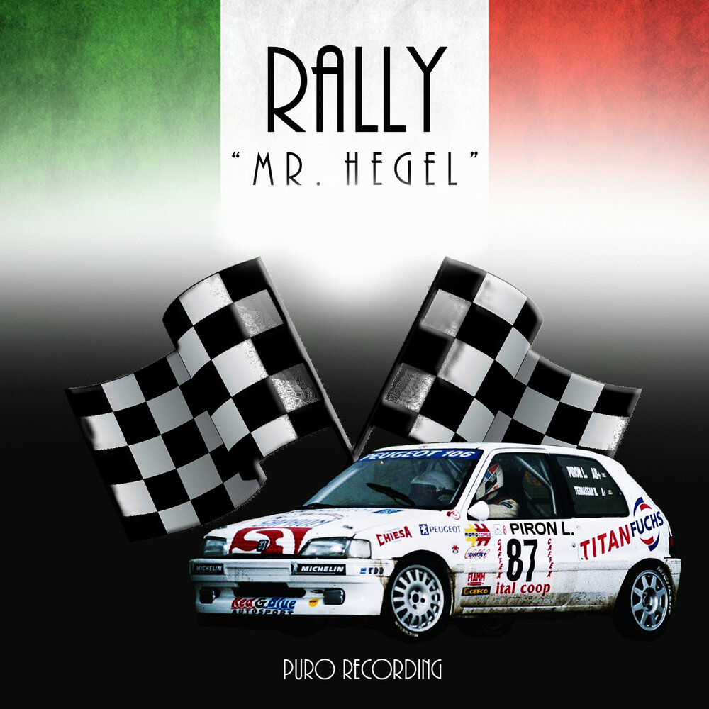 Rally песня. Rally Music.