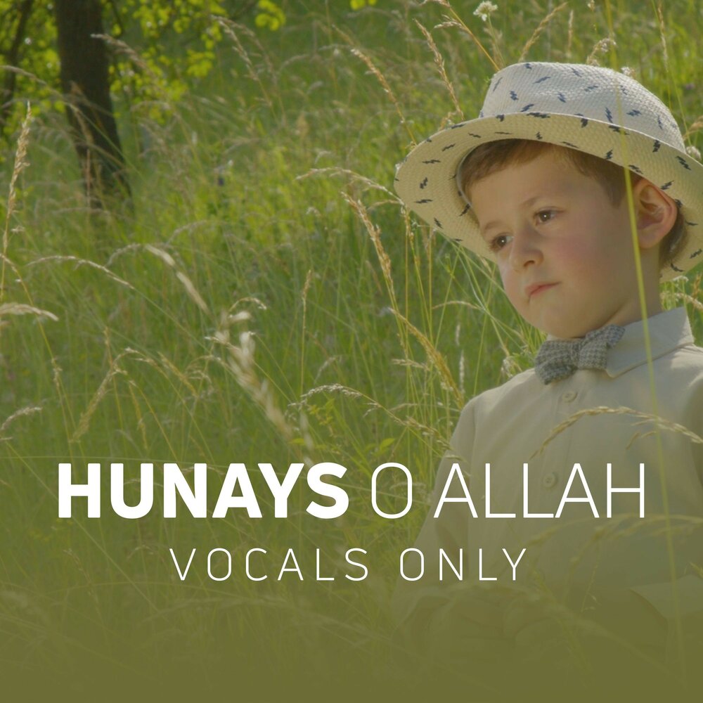 Allah слушать. Allah слушать. Исламские темы на андроид. Allah слушать. Мусульманские обои.