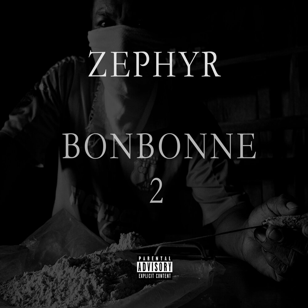 зефирка музыкальная. Rhcp zephyr song. The zephyr song. зефир песня.