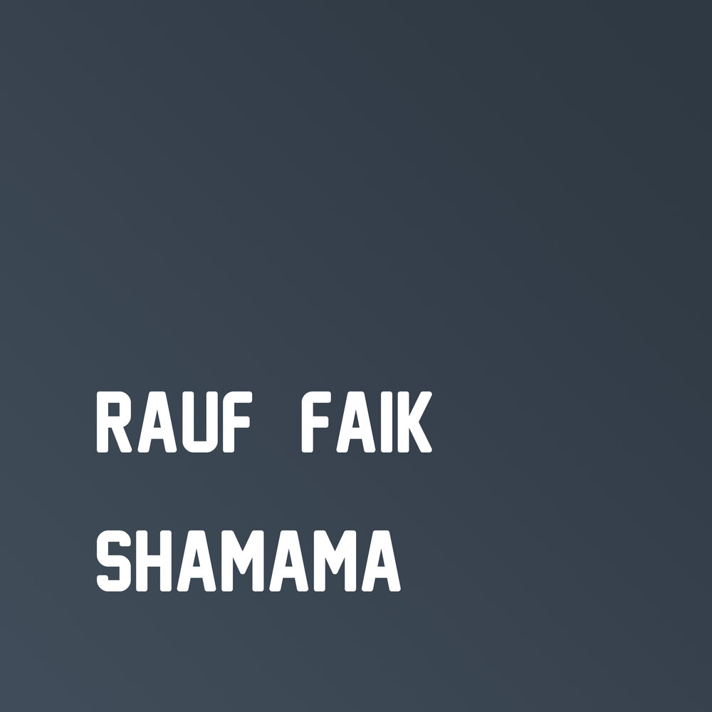 Песня люблю тебя rauf faik. Rauf Faik album. Шамама. Pain Memories Rauf Faik. Rauf & Faik картинки абложки.