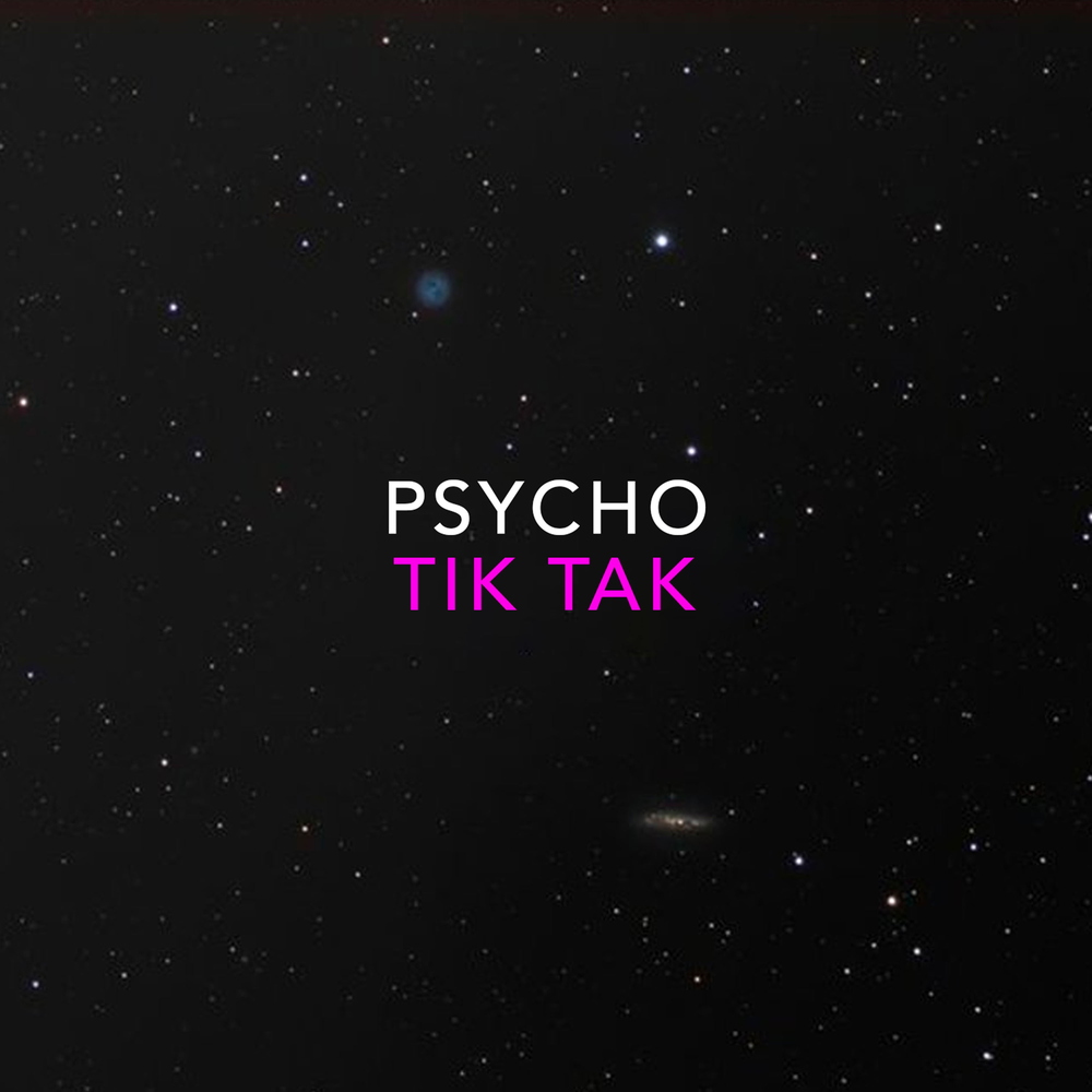 Akiaura, dvrklxght - away. Жижки tik tak. Tik tak tik tak песня. Тик так еда. Blackburn tik tak.