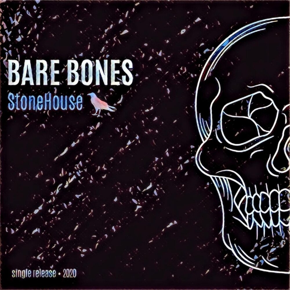 Bare bones x. Альбом bare. Bare Bones. Bare Bones облака.