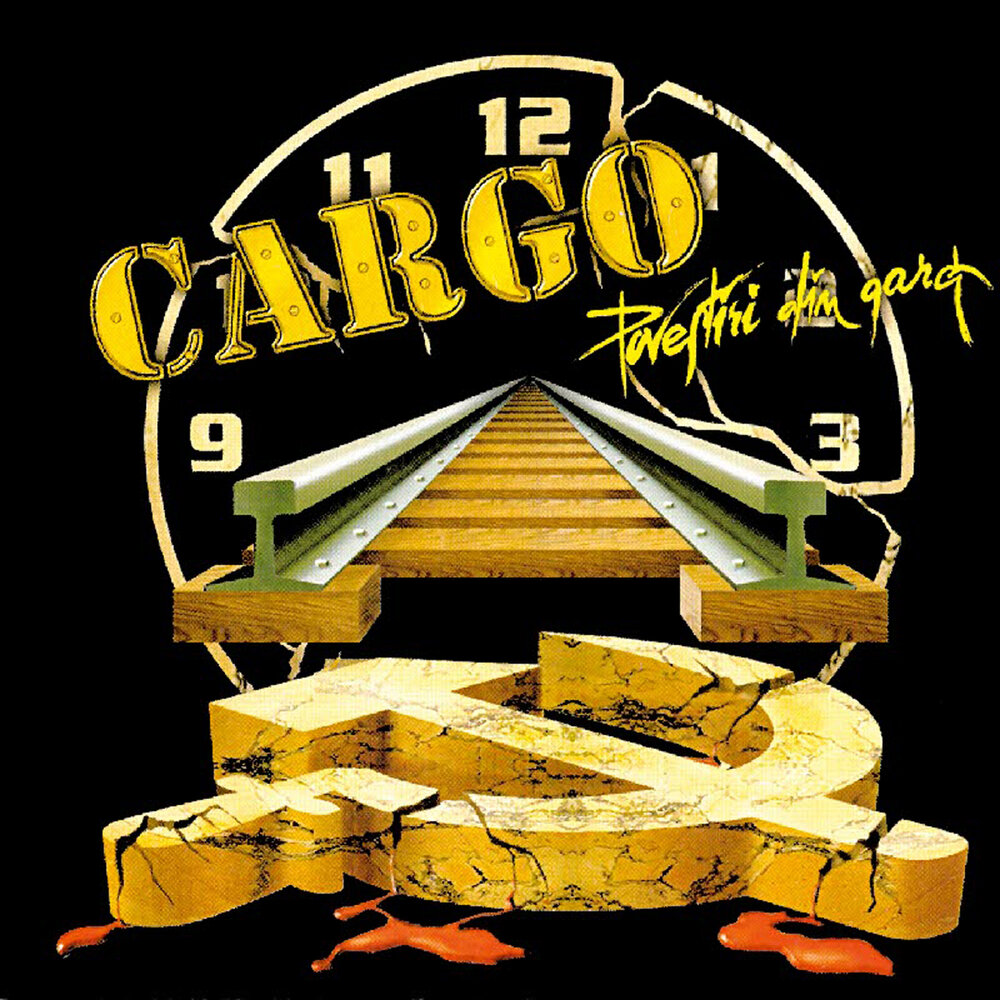 Cargo песни