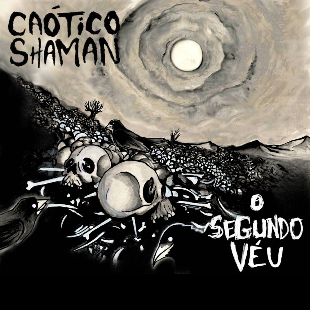 Песни шамана слушать теракт. Shaman альбом. Shaman feat. Шаман поздно слушать.