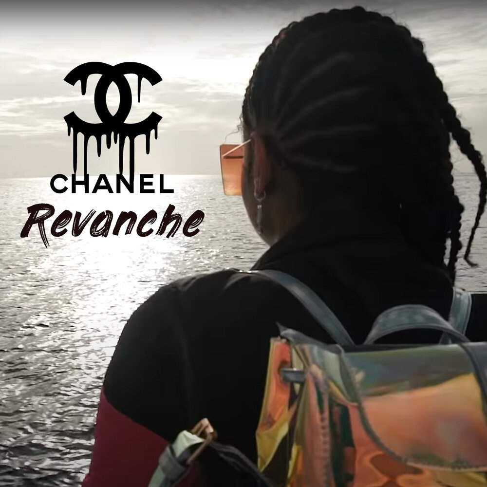 Шанель песня. Chanel слушать. Chanel nicole. Chanel слушать. Chanel слушать.